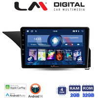 LM Digital - LM ZN4888 GPS Οθόνη OEM Multimedia Αυτοκινήτου για Mercedes GLK 2008 > 2015 (CarPlay/AndroidAuto/BT/GPS/WIFI/GPRS) electriclife