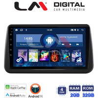 LM Digital - LM ZN4962 GPS Οθόνη OEM Multimedia Αυτοκινήτου για Opel Meriva 2010 > 2017 (CarPlay/AndroidAuto/BT/GPS/WIFI/GPRS) electriclife