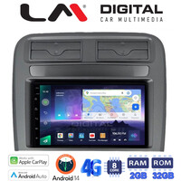 LM Digital - LM ZP8260 GPS Οθόνη OEM Multimedia Αυτοκινήτου για Fiat Grande Punto 2005 > 2011 (CarPlay/AndroidAuto/BT/GPS/WIFI/GPRS) electriclife