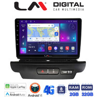 LM Digital - LM ZR8125 GPS Οθόνη OEM Multimedia Αυτοκινήτου για Kia CEED 2018 > 2022 (CarPlay/AndroidAuto/BT/GPS/WIFI/GPRS) electriclife
