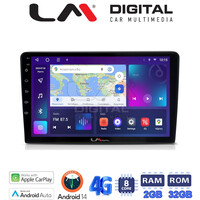 LM Digital - LM ZR8256 GPS Οθόνη OEM Multimedia Αυτοκινήτου για Mazda 2 2002 > 2007 (CarPlay/AndroidAuto/BT/GPS/WIFI/GPRS) electriclife