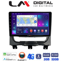 LM Digital - LM ZR8257 GPS Οθόνη OEM Multimedia Αυτοκινήτου για Fiat Strada 2012 > 2020 (CarPlay/AndroidAuto/BT/GPS/WIFI/GPRS) electriclife