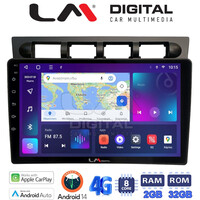 LM Digital - LM ZR8311 GPS Οθόνη OEM Multimedia Αυτοκινήτου για Kia Piccanto 2004 > 2008 (CarPlay/AndroidAuto/BT/GPS/WIFI/GPRS) electriclife