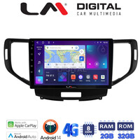 LM Digital - LM ZR8363 GPS Οθόνη OEM Multimedia Αυτοκινήτου για Honda Accord 2008 > 2013 (CarPlay/AndroidAuto/BT/GPS/WIFI/GPRS) electriclife