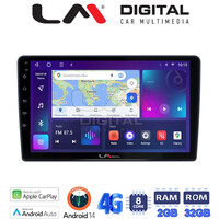 LM Digital - LM ZR8409 GPS Οθόνη OEM Multimedia Αυτοκινήτου για Hyundai H1 2010 > 2018 (CarPlay/AndroidAuto/BT/GPS/WIFI/GPRS) electriclife