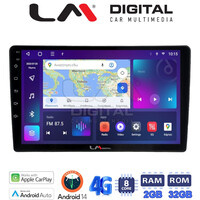 LM Digital - LM ZR8458 GPS Οθόνη OEM Multimedia Αυτοκινήτου για Nissan Micra 2014 > 2016 (CarPlay/AndroidAuto/BT/GPS/WIFI/GPRS) electriclife