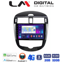 LM Digital - LM ZR8648 GPS Οθόνη OEM Multimedia Αυτοκινήτου για Nissan Pulsar 2015>
Μόνο αν το αυτοκίνητο έχει Clima (CarPlay/AndroidAuto/BT/GPS/WIFI/GPRS) electriclife