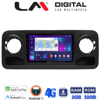 LM Digital - LM ZR8670 GPS Οθόνη OEM Multimedia Αυτοκινήτου για Mercedes Sprinter 2019 > (CarPlay/AndroidAuto/BT/GPS/WIFI/GPRS) electriclife