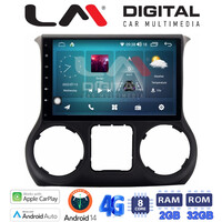 LM Digital - LM ZR8745B GPS Οθόνη OEM Multimedia Αυτοκινήτου για Jeep Wrangler 2011 > 2017 (CarPlay/AndroidAuto/BT/GPS/WIFI/GPRS) electriclife
