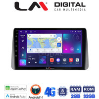 LM Digital - LM ZR8749 GPS Οθόνη OEM Multimedia Αυτοκινήτου για Fiat Tipo 2015 > 2019 (CarPlay/AndroidAuto/BT/GPS/WIFI/GPRS) electriclife