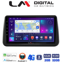 LM Digital - LM ZR8962 GPS Οθόνη OEM Multimedia Αυτοκινήτου για Opel Meriva 2010 > 2017 (CarPlay/AndroidAuto/BT/GPS/WIFI/GPRS) electriclife