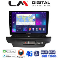 LM Digital - LM ZT8125 GPS Οθόνη OEM Multimedia Αυτοκινήτου για Kia CEED 2018 > 2022 (CarPlay/AndroidAuto/BT/GPS/WIFI/GPRS) electriclife