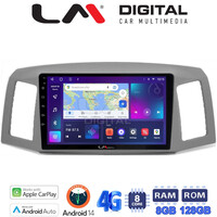 LM Digital - LM ZT8307 GPS Οθόνη OEM Multimedia Αυτοκινήτου για Jeep Grand Cherokee 2004 > 2011 (CarPlay/AndroidAuto/BT/GPS/WIFI/GPRS) electriclife