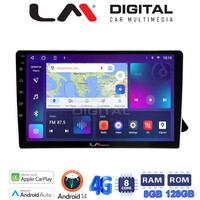 LM Digital - LM ZT8310 GPS Οθόνη OEM Multimedia Αυτοκινήτου για AUDI A4 2008 > 2013  (CarPlay/AndroidAuto/BT/GPS/WIFI/GPRS) electriclife