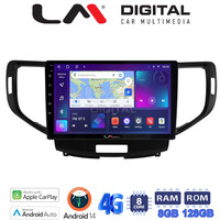 LM Digital - LM ZT8363 GPS Οθόνη OEM Multimedia Αυτοκινήτου για Honda Accord 2008 > 2013 (CarPlay/AndroidAuto/BT/GPS/WIFI/GPRS) electriclife