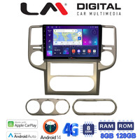 LM Digital - LM ZT8709 GPS Οθόνη OEM Multimedia Αυτοκινήτου για Nissan X-Trail 2001 > 2006 (CarPlay/AndroidAuto/BT/GPS/WIFI/GPRS) electriclife