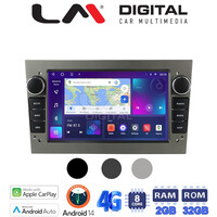 LM Digital - LM E8019 GPS Οθόνη OEM Multimedia Αυτοκινήτου για OPEL (CarPlay/AndroidAuto/BT/GPS/WIFI/GPRS) electriclife