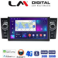 LM Digital - LM E8260 GPS Οθόνη OEM Multimedia Αυτοκινήτου για Fiat Punto 2005 > 2012 (CarPlay/AndroidAuto/BT/GPS/WIFI/GPRS) electriclife