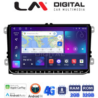 LM Digital - LM E8471 GPS Οθόνη OEM Multimedia Αυτοκινήτου για VW-Skoda-Seat (CarPlay/AndroidAuto/BT/GPS/WIFI/GPRS) electriclife