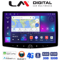 LM Digital - LM E8R12 GPS Οθόνη OEM Multimedia Αυτοκινήτου για Οθόνη universal τύπου tablet με 1DIN βάση από πίσω (CarPlay/AndroidAuto/BT/GPS/WIFI/GPRS) electriclife