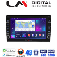 LM Digital - LM G8909 GPS Οθόνη universal tablet Multimedia Αυτοκινήτου 9 inch (CarPlay/AndroidAuto/BT/GPS/WIFI/GPRS) electriclife