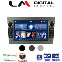 LM Digital - LM V4019 GPS Οθόνη OEM Multimedia Αυτοκινήτου για OPEL (CarPlay/AndroidAuto/BT/GPS/WIFI) electriclife