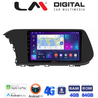 LM Digital - LM ZC8229 GPS Οθόνη OEM Multimedia Αυτοκινήτου για Hyundai i20 2021 > (CarPlay/AndroidAuto/BT/GPS/WIFI/GPRS) electriclife