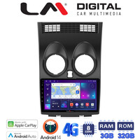 LM Digital - LM ZE8001 GPS Οθόνη OEM Multimedia Αυτοκινήτου για NISSAN QASHQAI 2007 > 2013 (CarPlay/AndroidAuto/BT/GPS/WIFI/GPRS) electriclife