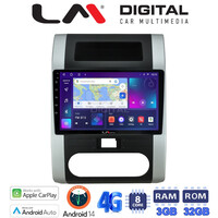 LM Digital - LM ZE8002 GPS Οθόνη OEM Multimedia Αυτοκινήτου για Nissan X Trail 2005 > 2013  (CarPlay/AndroidAuto/BT/GPS/WIFI/GPRS) electriclife