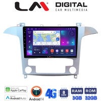 LM Digital - LM ZE8003 GPS Οθόνη OEM Multimedia Αυτοκινήτου για Ford S-Max 2006 > 2014 (CarPlay/AndroidAuto/BT/GPS/WIFI/GPRS) electriclife