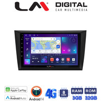 LM Digital - LM ZE8004 GPS Οθόνη OEM Multimedia Αυτοκινήτου για VW Golf 6 2008-2012 (CarPlay/AndroidAuto/BT/GPS/WIFI/GPRS) electriclife