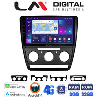 LM Digital - LM ZE8005B GPS electriclife