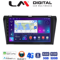 LM Digital - LM ZE8034 GPS Οθόνη OEM Multimedia Αυτοκινήτου για MAZDA 3  2009>2014 (CarPlay/AndroidAuto/BT/GPS/WIFI/GPRS) electriclife