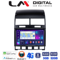 LM Digital - LM ZE8042 GPS Οθόνη OEM Multimedia Αυτοκινήτου για VW Touareg >2011 (CarPlay/AndroidAuto/BT/GPS/WIFI/GPRS) electriclife