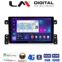 LM Digital - LM ZE8053 GPS Οθόνη OEM Multimedia Αυτοκινήτου για SUZUKI G.VITARA 2005>2015 (CarPlay/AndroidAuto/BT/GPS/WIFI/GPRS) electriclife