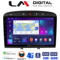 LM Digital - LM ZE8083 GPS Οθόνη OEM Multimedia Αυτοκινήτου για PG 308 2007>2012 (CarPlay/AndroidAuto/BT/GPS/WIFI/GPRS) electriclife