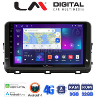 LM Digital - LM ZE8123 GPS Οθόνη OEM Multimedia Αυτοκινήτου για KIA XCEED 2018> (CarPlay/AndroidAuto/BT/GPS/WIFI/GPRS) electriclife