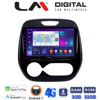 LM Digital - LM ZE8155 GPS Οθόνη OEM Multimedia Αυτοκινήτου για RENAULT CAPTURE 2013>  (CarPlay/AndroidAuto/BT/GPS/WIFI/GPRS) electriclife