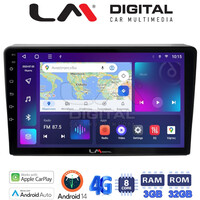LM Digital - LM ZE8157 GPS Οθόνη OEM Multimedia Αυτοκινήτου για DACIA DUSTER 2013>2019  (CarPlay/AndroidAuto/BT/GPS/WIFI/GPRS) electriclife