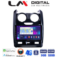 LM Digital - LM ZE8158 GPS Οθόνη OEM Multimedia Αυτοκινήτου για DACIA DUSTER 2013>2019 (CarPlay/AndroidAuto/BT/GPS/WIFI/GPRS) electriclife