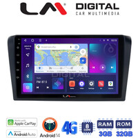 LM Digital - LM ZE8161 GPS Οθόνη OEM Multimedia Αυτοκινήτου για MAZDA 3 2003 > 2008 (CarPlay/AndroidAuto/BT/GPS/WIFI/GPRS) electriclife