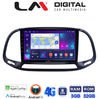 LM Digital - LM ZE8197 GPS Οθόνη OEM Multimedia Αυτοκινήτου για Fiat Doblo - Combo 2015 > 2018 (CarPlay/AndroidAuto/BT/GPS/WIFI/GPRS) electriclife