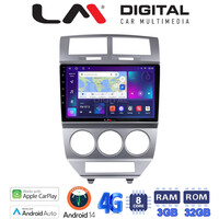 LM Digital - LM ZE8203 GPS Οθόνη OEM Multimedia Αυτοκινήτου για Dodge Caliber (CarPlay/AndroidAuto/BT/GPS/WIFI/GPRS) electriclife