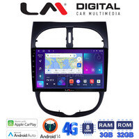 LM Digital - LM ZE8206 GPS Οθόνη OEM Multimedia Αυτοκινήτου για Peugeot 206 2002 > 2006 (CarPlay/AndroidAuto/BT/GPS/WIFI/GPRS) electriclife