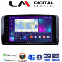 LM Digital - LM ZE8215 GPS Οθόνη OEM Multimedia Αυτοκινήτου για Benz R-class (W251) 2006>2014 (CarPlay/AndroidAuto/BT/GPS/WIFI/GPRS) electriclife