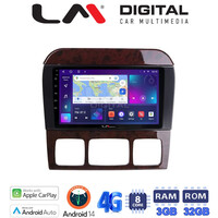 LM Digital - LM ZE8220C GPS Οθόνη OEM Multimedia Αυτοκινήτου για MERCEDES S W220 1998 > 2005 (CarPlay/AndroidAuto/BT/GPS/WIFI/GPRS) electriclife