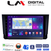 LM Digital - LM ZE8222 GPS Οθόνη OEM Multimedia Αυτοκινήτου για Seat Ibiza - Arona 2018> (CarPlay/AndroidAuto/BT/GPS/WIFI/GPRS) electriclife