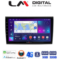 LM Digital - LM ZE8250 GPS Οθόνη OEM Multimedia Αυτοκινήτου για Fiat Bravo 2007> (CarPlay/AndroidAuto/BT/GPS/WIFI/GPRS) electriclife
