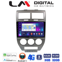 LM Digital - LM ZE8251 GPS Οθόνη OEM Multimedia Αυτοκινήτου για JEEP COMPASS 2007>2011 (CarPlay/AndroidAuto/BT/GPS/WIFI/GPRS) electriclife