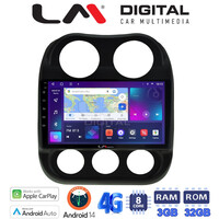 LM Digital - LM ZE8252 GPS Οθόνη OEM Multimedia Αυτοκινήτου για JEEP COMPASS 2011>2016 (CarPlay/AndroidAuto/BT/GPS/WIFI/GPRS) electriclife